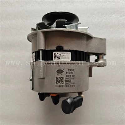 Alternator QUANCHAI QC490GP, parte nr.2409002310171 pentru stivuitor HELI de 2-3 tone
